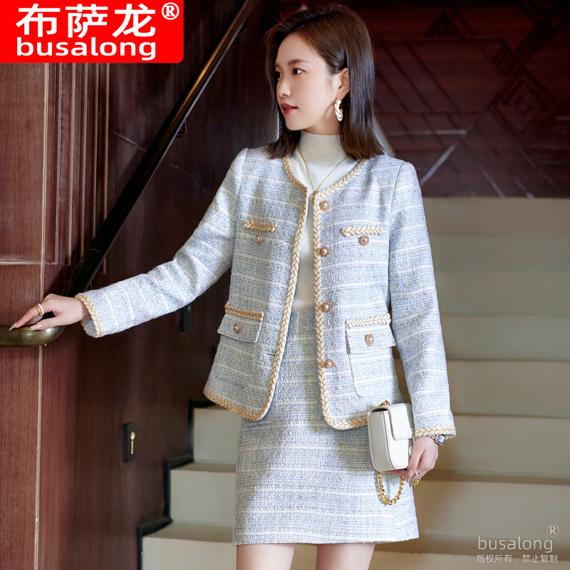 ネットセレブ風カジュアルファッション レディーススカートセッ - High End Women'S Formal Wear のレビューと価格