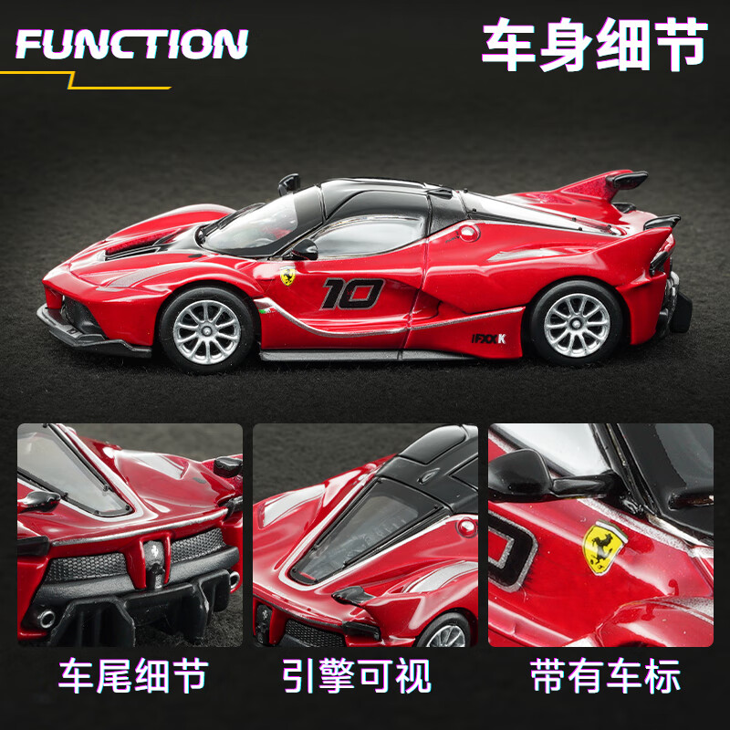 Bburago 1:64 ダイキャストカーモデル フェラーリ - K&G Women'S Formal Wear のレビューと価格